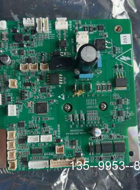 原装正品AGM驱动板DRIVER-A4，型号HHY230309，绿色价格详谈