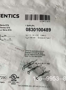 原装正品力士乐 0830100489     价格详谈