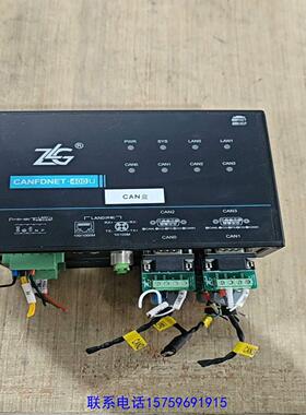 原装正品周立功CANFDNET400U四路canfd网口转can议价购买