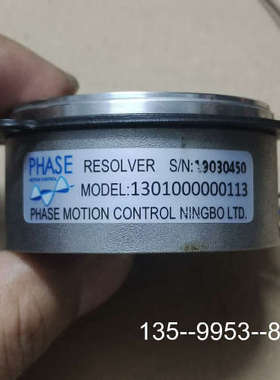 原装正品菲仕编码器1301000000113，，可以，如价格详谈