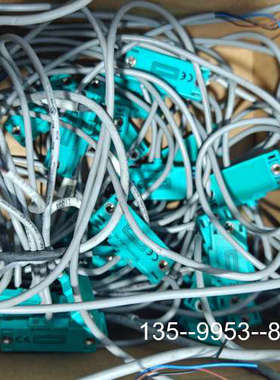 原装正品倍加福PEPPERL+FUCHS接近开关，蓝色，带原装线价格详谈