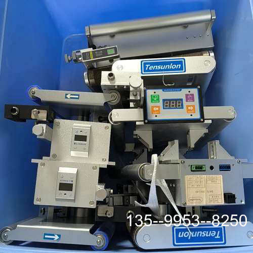 原装正品纠边龙 纠编龙，纠边器多套，300宽，口罩，朋价格详谈