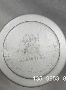 议价BOBST/海德堡SM74印刷机收纸风泵过滤器，，和详谈