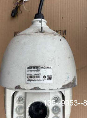 原装正品DS-2DE7220IW-AVK球机，200万像素，价格详谈