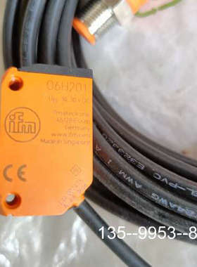 议价易福门06H201光电传感器＋EVS003连接线，备详谈