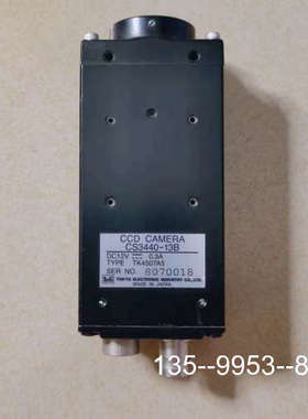 原装正品CCD相机CS3440-13B 一个价格详谈