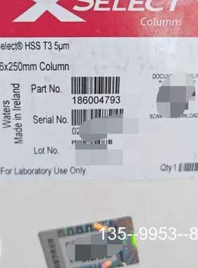 原装正品沃特世 XSelect HSS T3色谱柱 4.价格详谈
