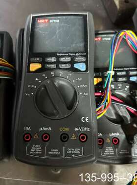 原装正品优利德UT70B万用表出价格详谈