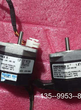 议价Powermax II步进电机详谈
