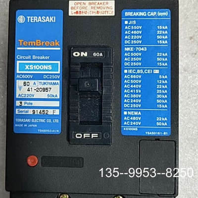 议价寺崎断路器TemBreak  XS100NS  60A详谈