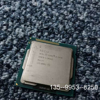 议价I5-3470Cpu详谈