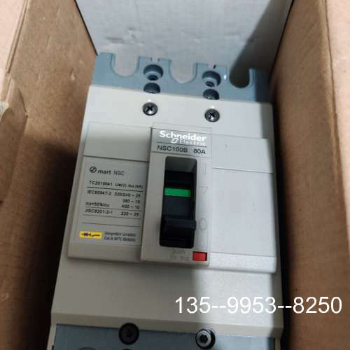 原装正品塑壳断路器NSC100B  80A带价格详谈