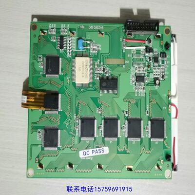 原装正品320240 LED57寸工控液晶屏 注塑机屏议价购买