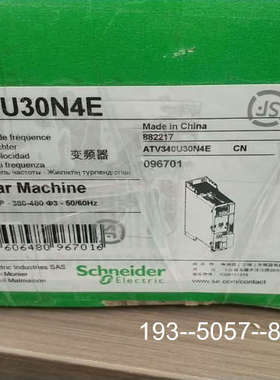 议价开封 ATV340U30N4E片详谈