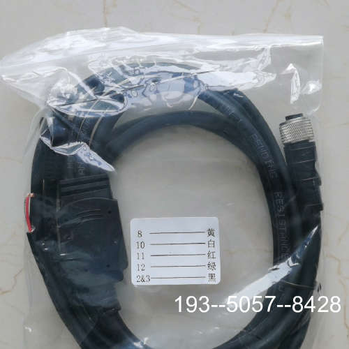 议价 mid360配线 ，livox mid360航插线详谈