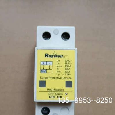 议价Raywell防雷器DRF160，230V额定电压，385V详谈