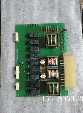 原装正品TERASAKI EIN-1601，RY&TR MOUDLE价格详谈