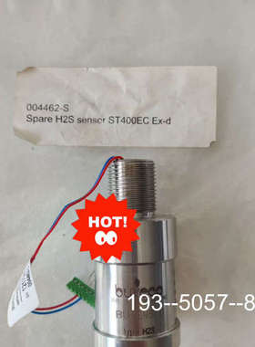 议价Spare H2S sensor for ST400EC E详谈
