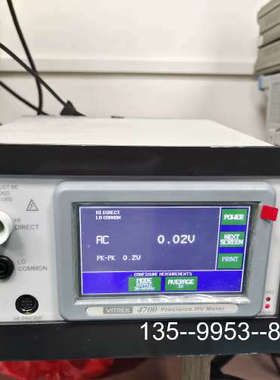 议价vitrek 4700精密高电压表，高压仪，机器很新，需详谈