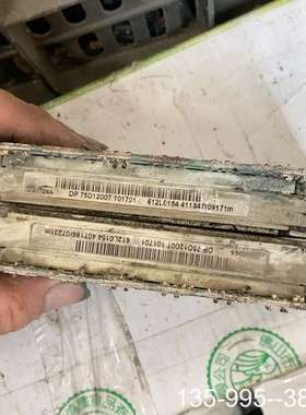 原装正品DP75D1200T101701 代替GD75FFL120C价格详谈