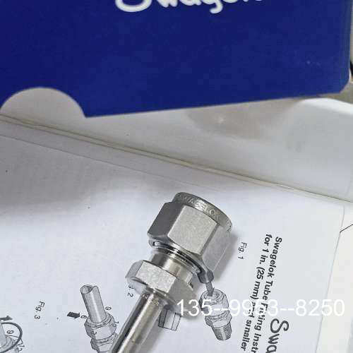 原装正品SS-8M0-R-6M世伟洛克锈钢卡套管接头，变径接头，8价格详