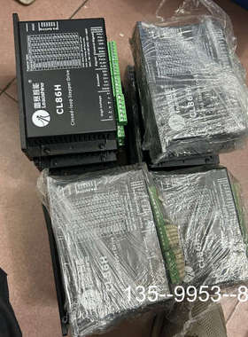 原装正品雷赛智能CL86H闭环86驱动器价格详谈