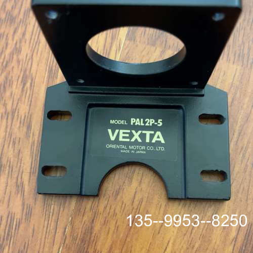 原装正品东方马达固定架PAL2P-5，，价格详谈