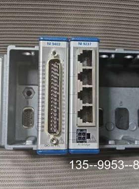 议价ni crio-9074机箱控制器，带ni-9403数字详谈