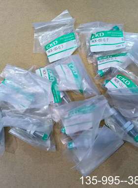 原装正品NCK-00-0.7 CKDM 缓冲器 液压缓冲器 价格详谈