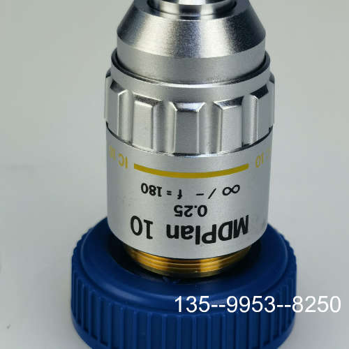 原装正品奥林巴斯MDPLAN 10X长工作距离物镜价格详谈