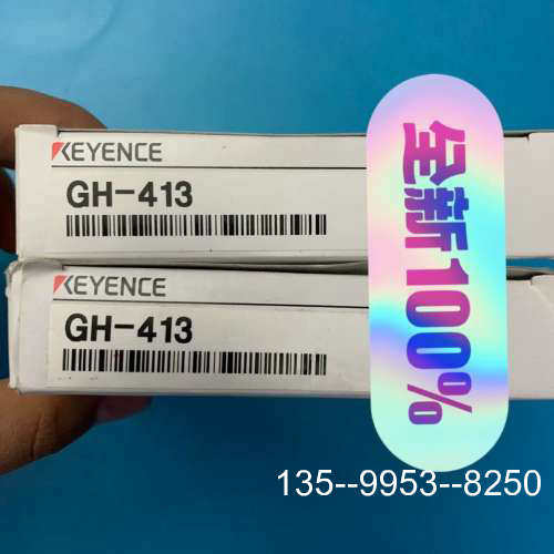 议价GH-413 基恩士 接近开关传感器详谈