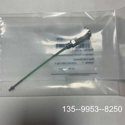原装正品液相针座部件号:G1329-87017，PEEK，0.价格详谈