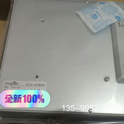 原装正品昆仑通态TCP1071Gi价格详谈