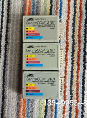 议价Allied Telesyn安耐特详谈