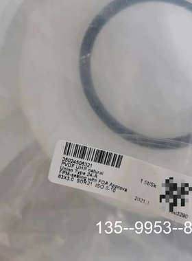 原装正品AGRU跟GF-PVDF超纯UHP      管件   OD价格详谈