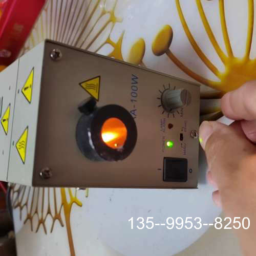 议价茉莉特 光源控制器 MHAA-100W，可以通电，详谈