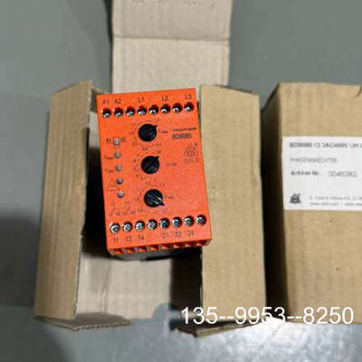 原装正品原装多德DOLD安全继电器BD9080.12，货号004价格详谈