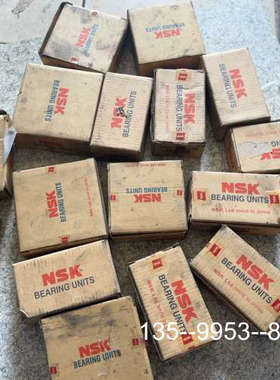 原装正品出17个NSK轴承，型号UCFL204D1和SBLF20价格详谈
