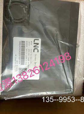 原装正品ES7DC-T2-0D4-C02原装宝伺服驱动器非价格详谈