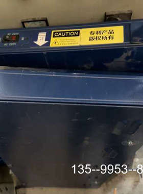 议价DAPUESE大普LED显示屏，带网口，，几乎没使用，便详谈