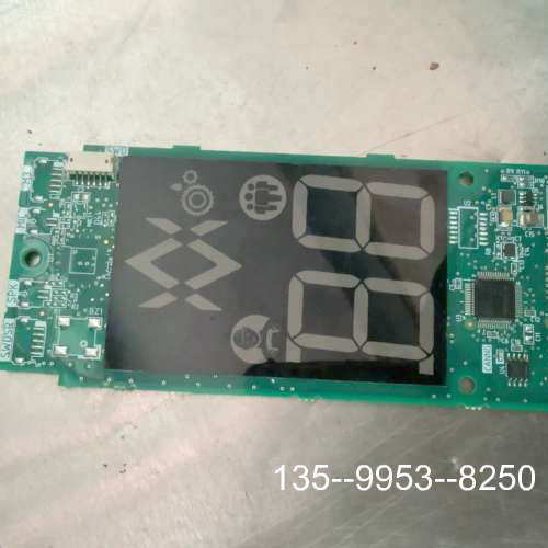 原装正品适用三菱电梯外呼板P366727B000G01 L02 ZL价格详谈