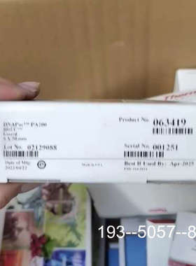 议价赛默飞DNAPac PA200离子色谱柱，货号06341详谈