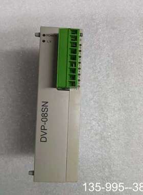 原装正品台达PLC扩展模块DVP-08SN，，，价格详谈