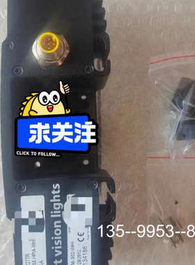 原装正品康耐视DM30X-HPIA-WHI光源；ODDM-302-W价格详谈