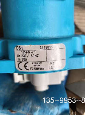 议价法国marechal 工业连接器.插头+手柄详谈