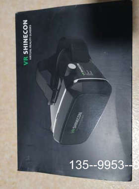 原装正品VR SHINECON智能眼镜   只限自提，一公里内可送货价格详