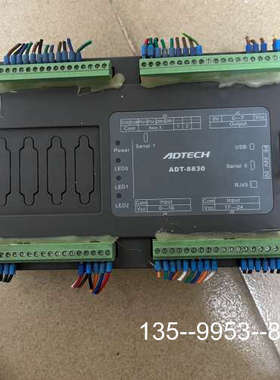 原装正品众为兴控制器点胶控制器 TV5300 ADT-8830 价格详谈