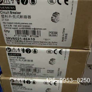 4EA10 33個詳談 斷路器3RV6021 議價塑料式