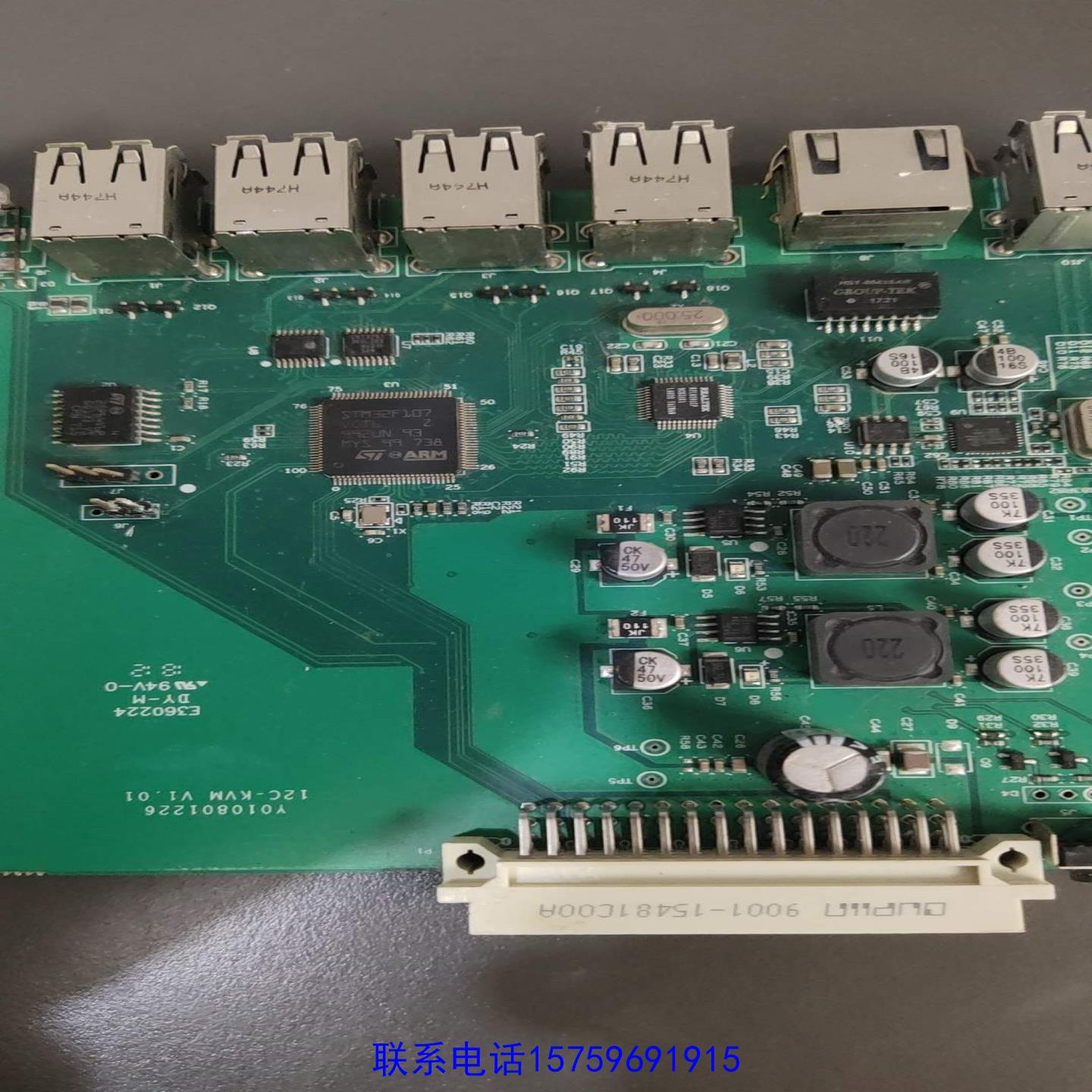 原装正品线路板STM32F107VCT6议价购买