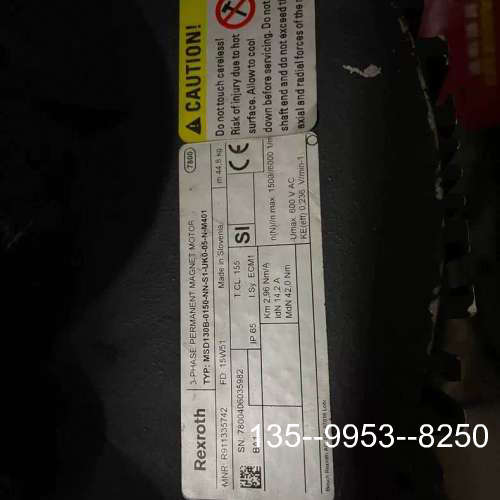 原装正品力士乐伺服电机 MSD130B-0150-NN-S1-UK0价格详谈